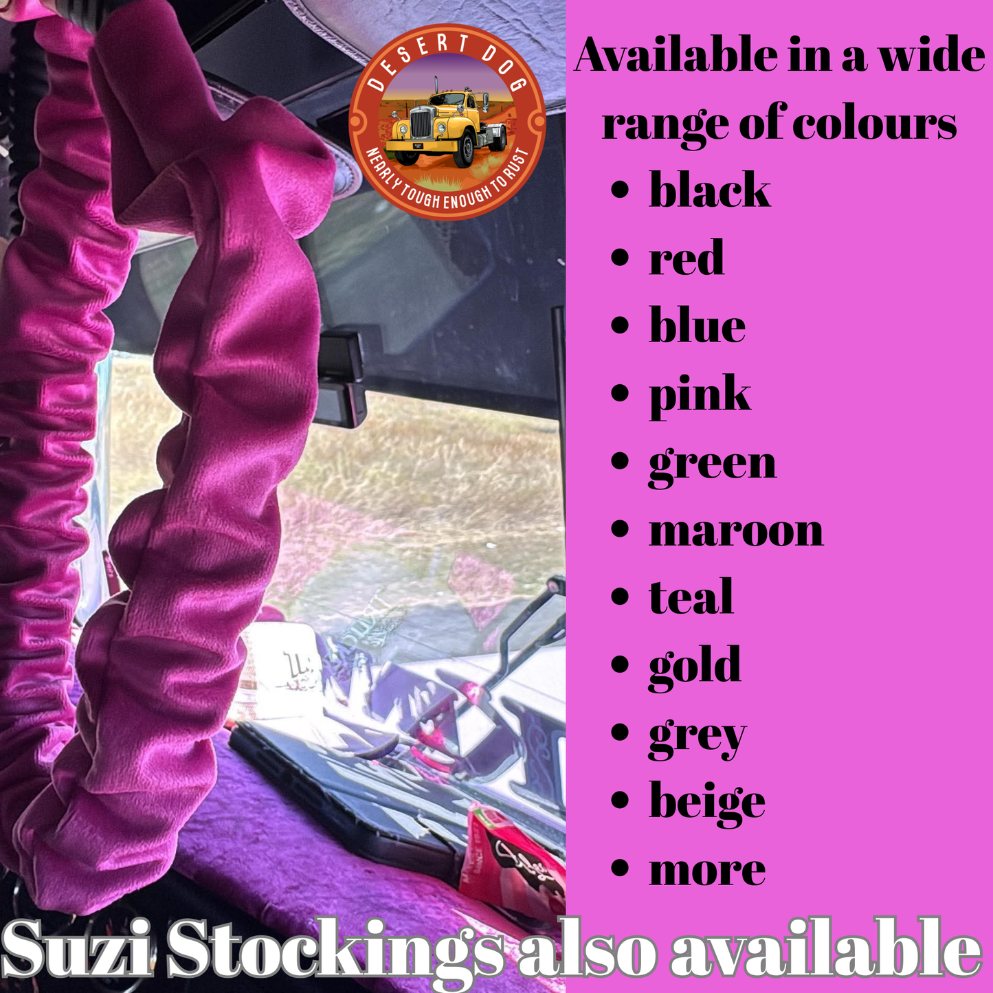 UHF Curly Coil Lead Covers - velvet